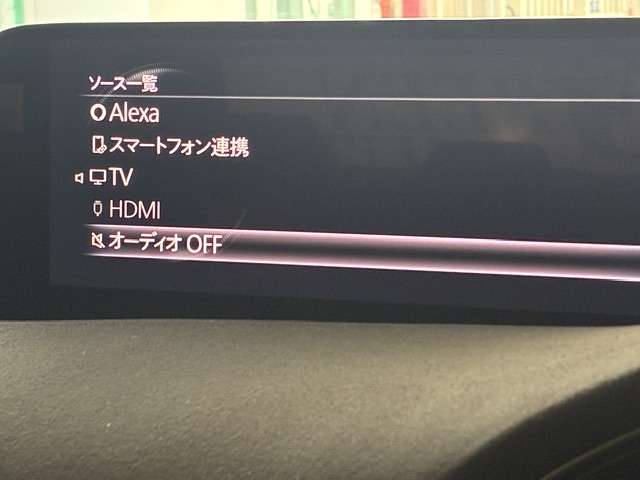 マツダ ＭＡＺＤＡ３　セダン １．８ ＸＤ レトロスポーツエディション ディーゼルターボ R7年 (関東) 99