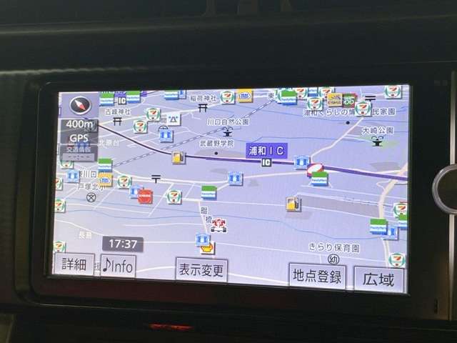 トヨタ ８６ ２．０ ＧＴ リミテッド H24年 (関東) 99