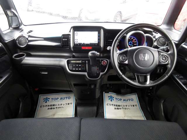 ホンダ Ｎ　ＢＯＸ ６６０ カスタムＧ ターボＳＳパッケージ H26年 (関東) 99