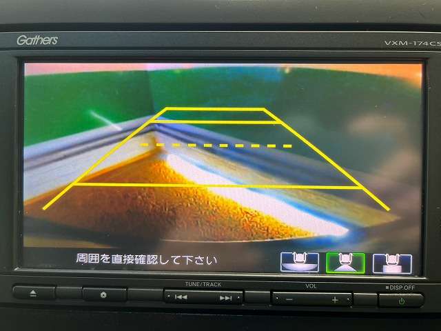 ホンダ フリード＋　ハイブリッド １．５ ハイブリッド Ｇ ホンダセンシング H29年 () 99