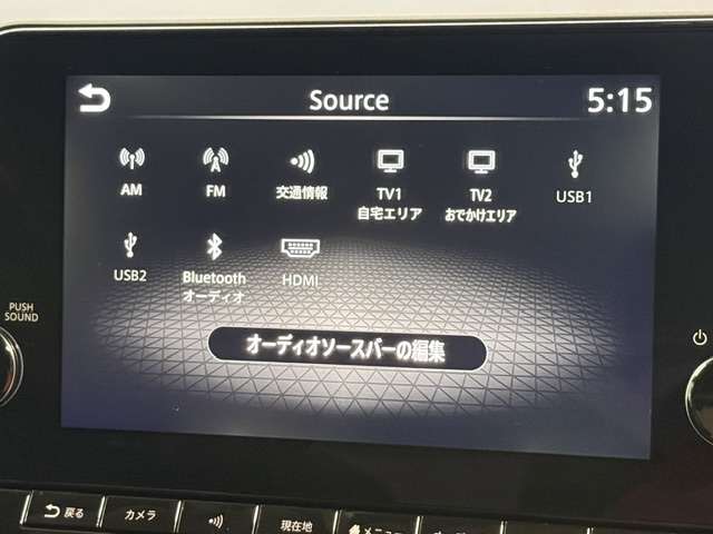日産 ノート １．２ Ｘ R3年 (関東) 99