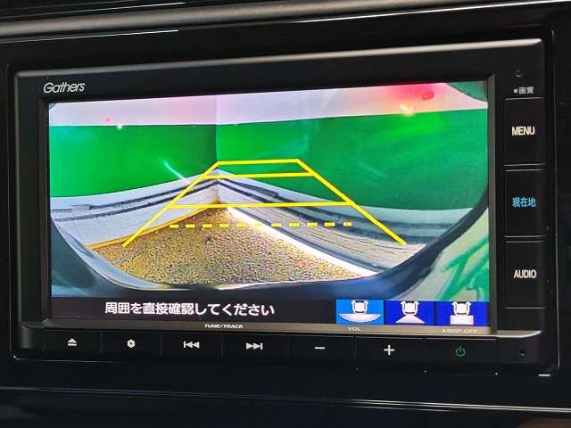 ホンダ シャトル １．５ ハイブリッド Ｚ ホンダセンシング R2年 (関東) 99