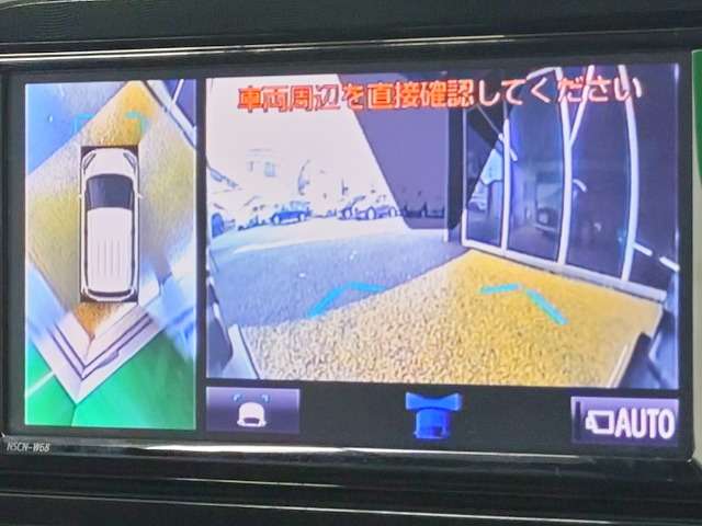 トヨタ シエンタ　ハイブリッド ハイブリッド １．５ Ｇ R3年 (関東) 99