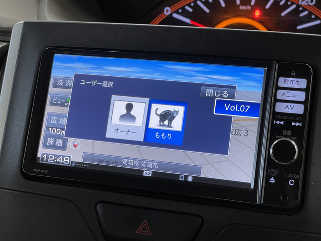 ダイハツ タント ６６０ Ｇ H26年 () 99