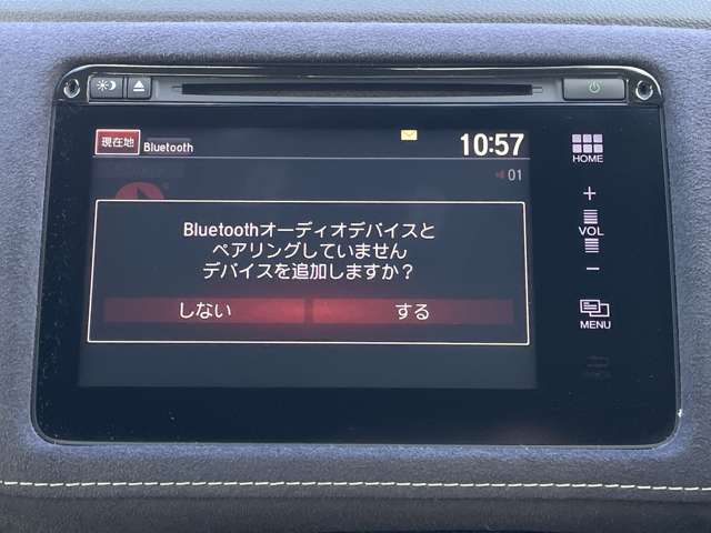 ホンダ ヴェゼル １．５ ハイブリッド ＲＳ ホンダセンシング H28年 (近畿) 99