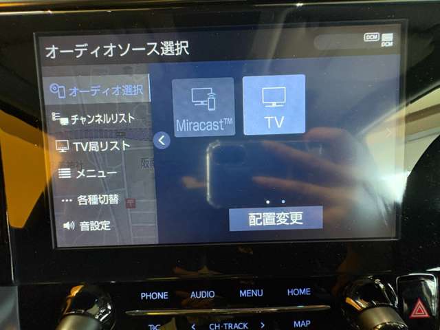 トヨタ アルファード ２．５ Ｓ Ｃパッケージ R5年 () 99