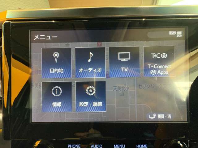 トヨタ アルファード ２．５ Ｓ Ｃパッケージ R5年 () 99