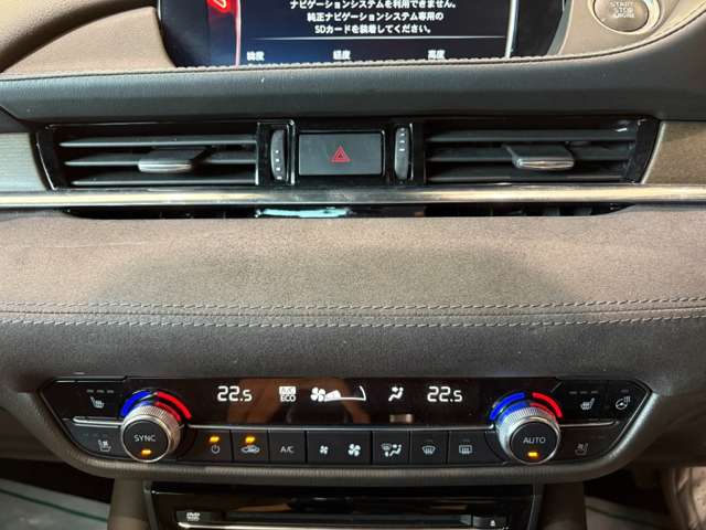 マツダ ＭＡＺＤＡ６　セダン ２．５ ２５Ｓ Ｌパッケージ R2年 () 99