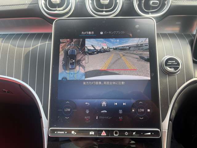 メルセデスベンツ ＧＬＣ ＧＬＣ２２０Ｄ４ＭＡＴＩＫ R8年 () 99