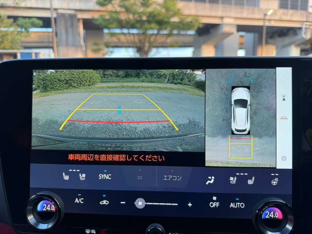 レクサス ＮＸ３５０ｈ Ｆスポーツ R5年 (近畿) 99
