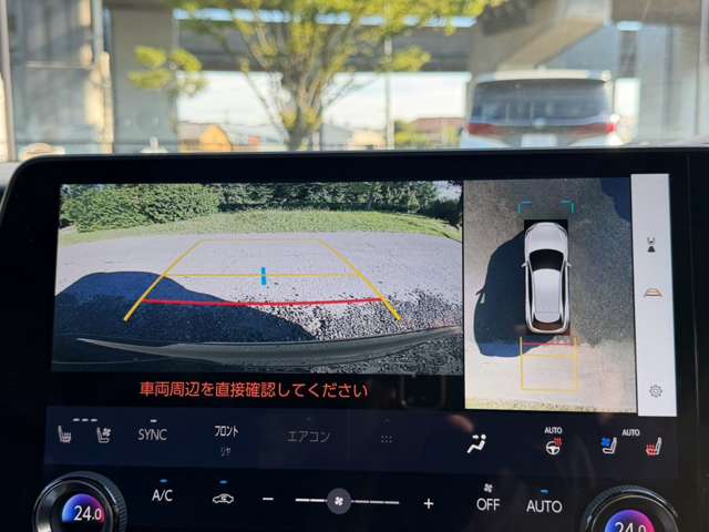 レクサス ＲＸ５００ｈ ５００Ｈ Ｆスポーツ パフォーマンス ４ＷＤ R5年 (近畿) 99