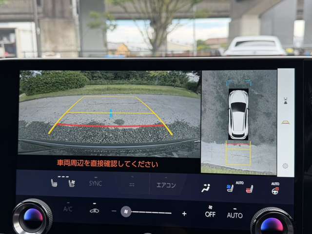 レクサス ＮＸ３５０ｈ Ｆスポーツ R5年 (近畿) 99