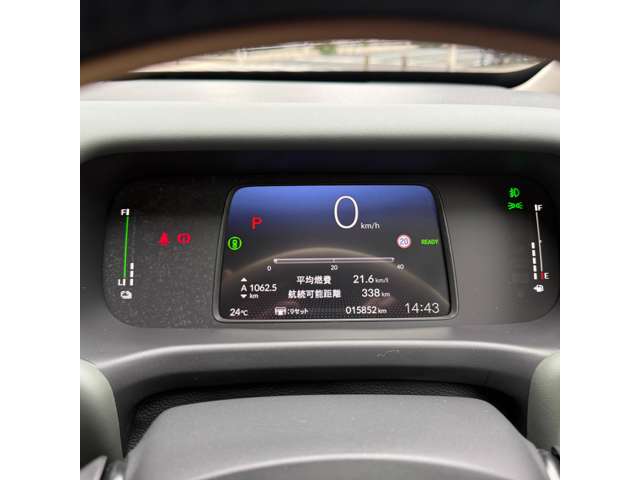 ホンダ フリード　ハイブリッド １．５ Ｅ：ＨＥＶ クロスター R8年 (近畿) 99