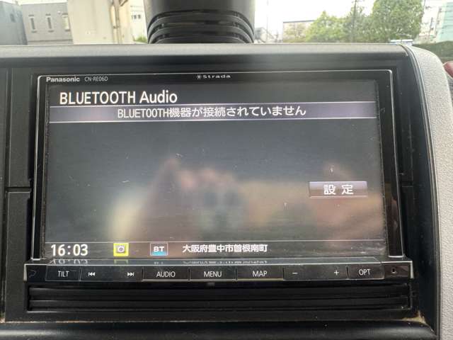 三菱フソウ キャンター ＭＴ５ R2年 (近畿) 99