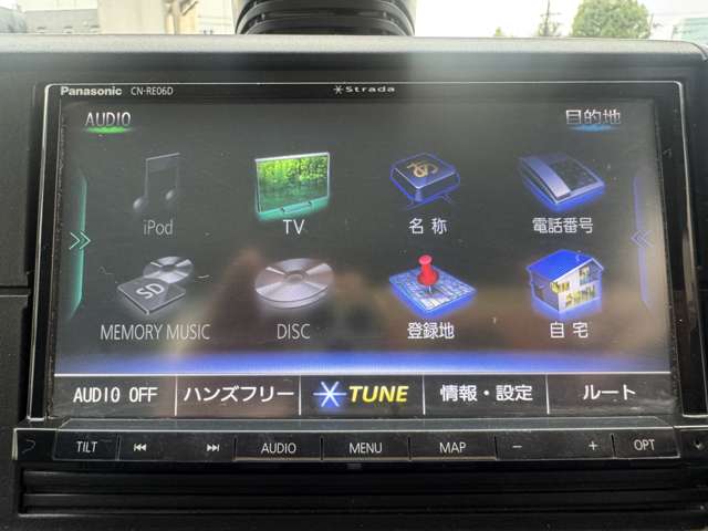 三菱フソウ キャンター ＭＴ５ R2年 (近畿) 99