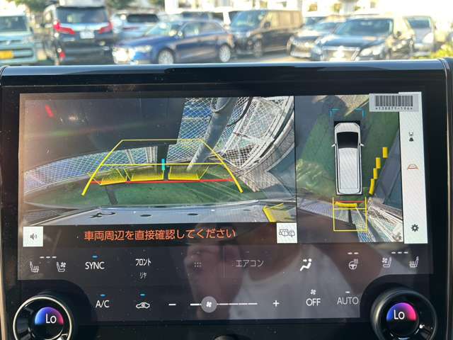 トヨタ アルファード　ハイブリッド ハイブリッド ２．５ Ｚ R8年 () 99