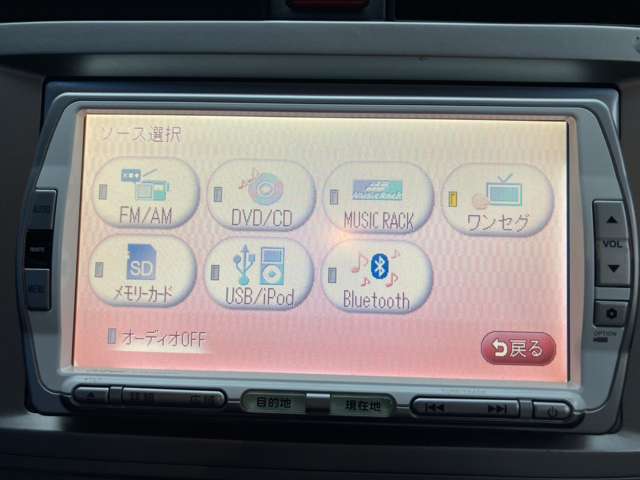 ホンダ ゼスト ６６０ スパーク Ｗ H21年 () 99