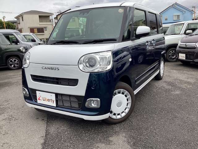 ダイハツ ムーヴ　キャンバス ６６０ ストライプス Ｇ R5年 (近畿) 99