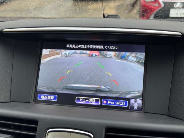 日産 フーガ ２．５ ２５０ＧＴ H27年 () 99