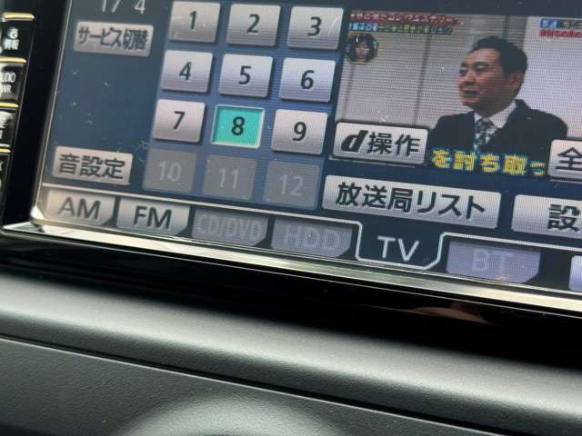 トヨタ マークＸ ２．５ ２５０Ｇ Ｓパッケージ リラックスセレクション H22年 () 99