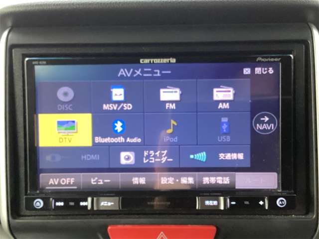 ホンダ Ｎ　ＢＯＸ ６６０ カスタムＧ Ｌパッケージ H28年 (近畿) 99