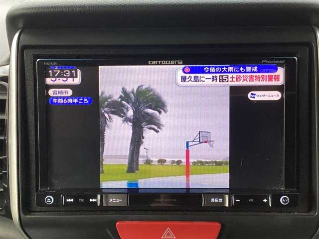 ホンダ Ｎ　ＢＯＸ ６６０ カスタムＧ Ｌパッケージ H28年 (近畿) 99