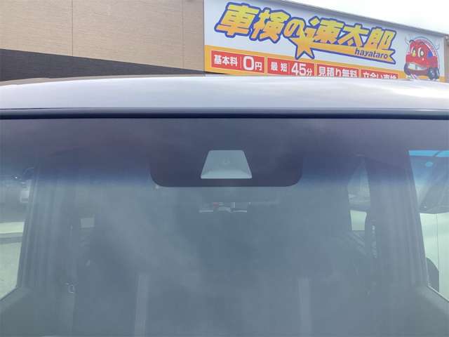 ホンダ Ｎ　ＢＯＸ カスタム ６６０ Ｇ Ｌ ホンダセンシング R1年 (近畿) 99