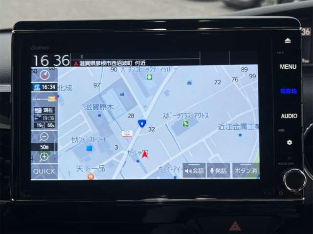 ホンダ Ｎ　ＢＯＸ カスタム ６６０ Ｌ R4年 (近畿) 99