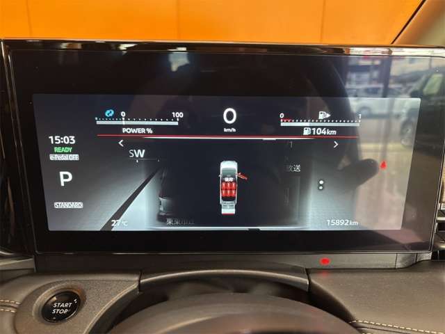 日産 セレナ １．４ Ｅ－ＰＯＷＥＲ ハイウェイスターＶ R6年 (近畿) 99