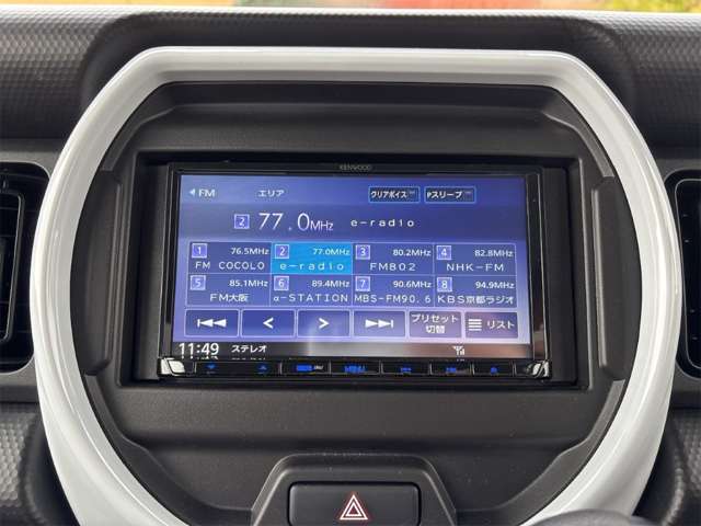 スズキ ハスラー ６６０ ハイブリッド Ｇ R5年 () 99