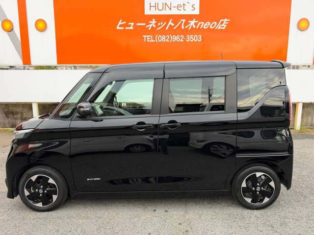 日産 ルークス ６６０ ハイウェイスターＸ プロパイロット エディション R3年 (中国) 99