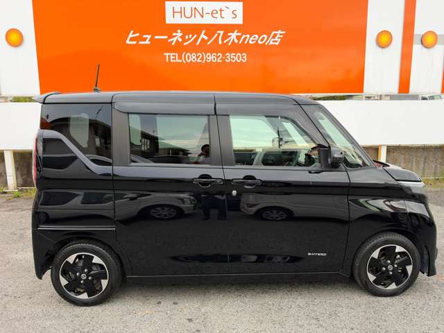 日産 ルークス ６６０ ハイウェイスターＸ プロパイロット エディション R3年 (中国) 99