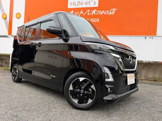 日産 ルークス ６６０ ハイウェイスターＸ プロパイロット エディション R3年 (中国) 99