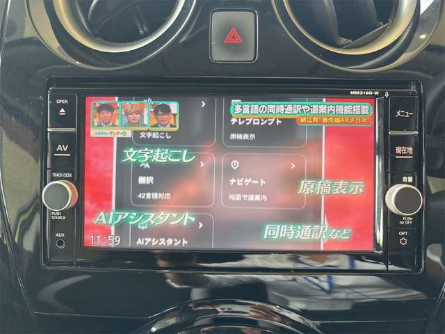 日産 ノート １．２ Ｅ－ＰＯＷＥＲ Ｘ R1年 () 99