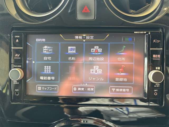 日産 ノート １．２ Ｅ－ＰＯＷＥＲ Ｘ R1年 () 99