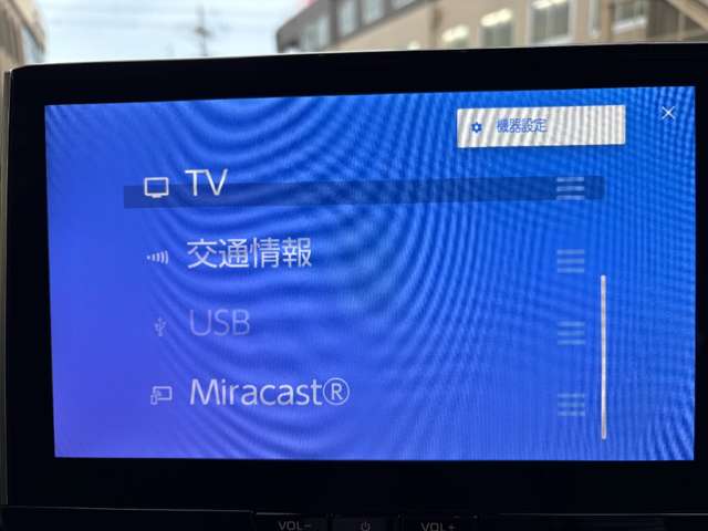トヨタ カローラクロス　ハイブリッド １．８ ハイブリッド Ｚ R6年 () 99