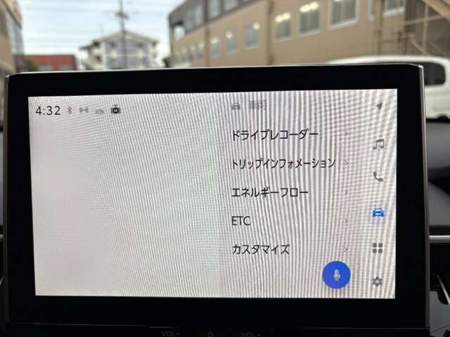 トヨタ カローラクロス　ハイブリッド １．８ ハイブリッド Ｚ R6年 () 99