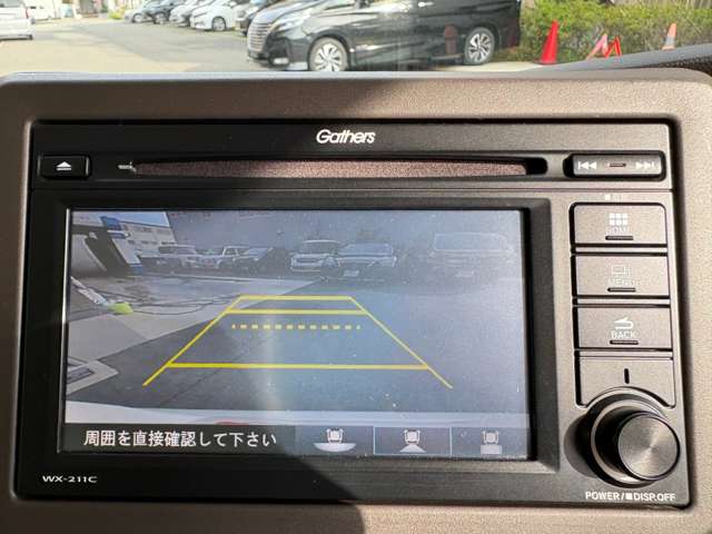 ホンダ Ｎ　ＢＯＸ ６６０ Ｌ R3年 () 99
