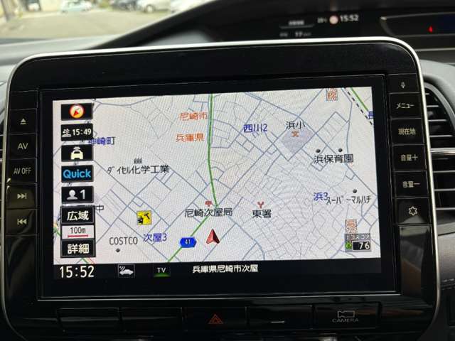 日産 セレナ ２．０ ハイウェイスター Ｖ R2年 () 99