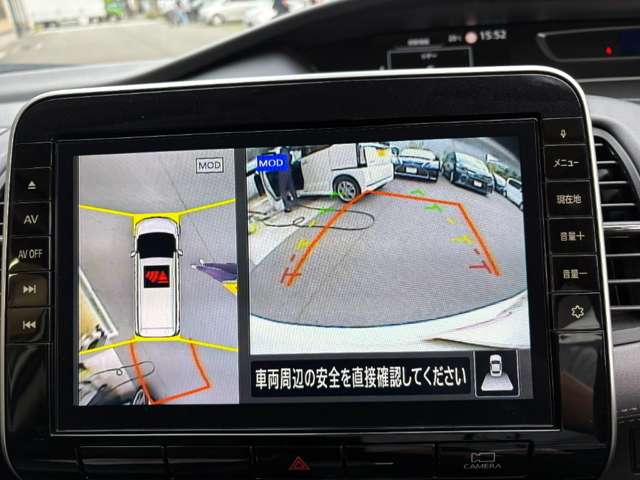 日産 セレナ ２．０ ハイウェイスター Ｖ R2年 () 99