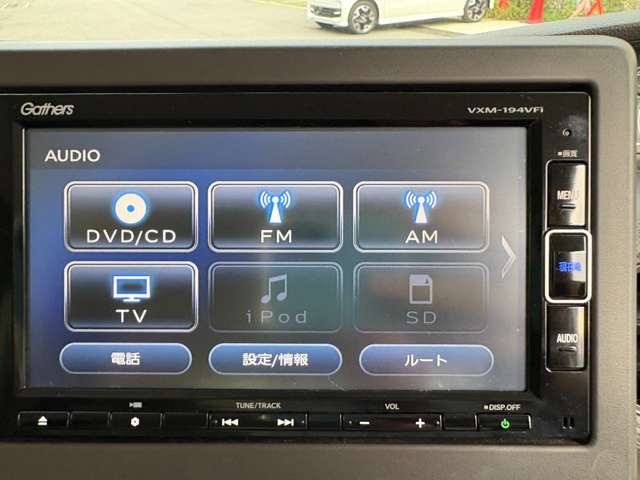 ホンダ Ｎ　ＢＯＸ ６６０ Ｇ Ｌ ホンダセンシング R1年 () 99