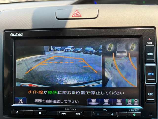 ホンダ フリード＋ １．５ ハイブリッド クロスター ホンダセンシング R3年 (近畿) 99