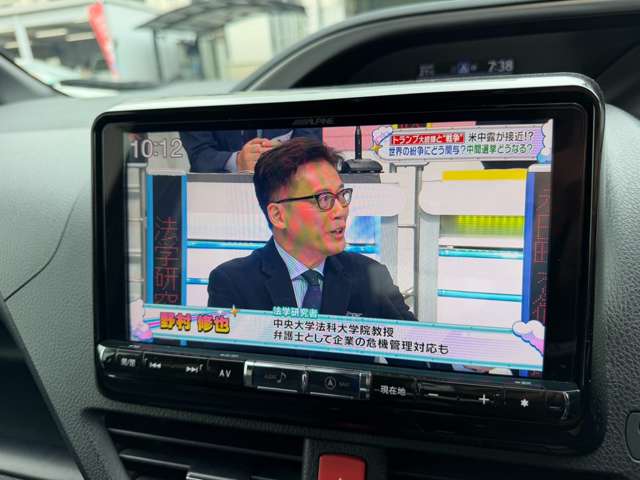 トヨタ ヴォクシー ２．０ ＺＳ 煌 H30年 () 99