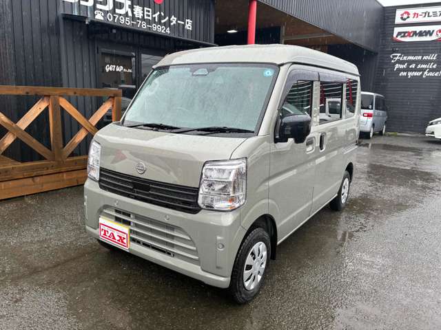 日産 クリッパーリオ ６６０ ＤＸ ＧＬパッケージ ハイルーフ ４ＷＤ R8年 (近畿) 99