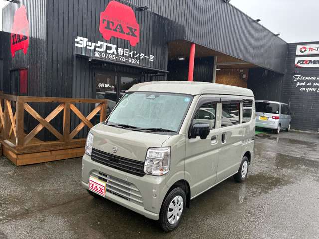 日産 クリッパーリオ ６６０ ＤＸ ＧＬパッケージ ハイルーフ ４ＷＤ R8年 (近畿) 99