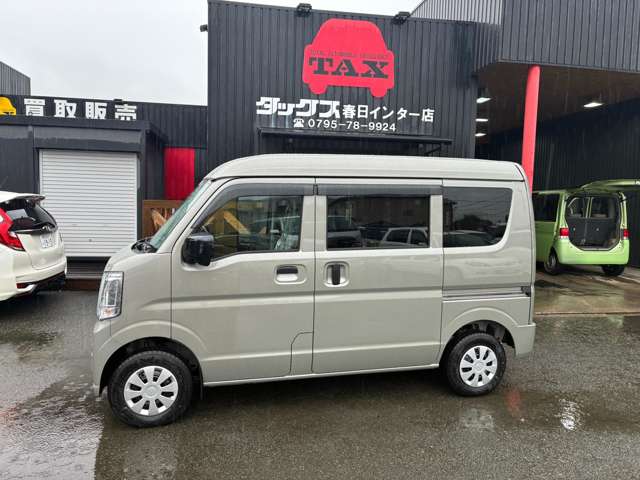 日産 クリッパーリオ ６６０ ＤＸ ＧＬパッケージ ハイルーフ ４ＷＤ R8年 (近畿) 99