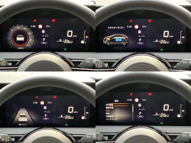 日産 ノート １．２ Ｘ R6年 () 99