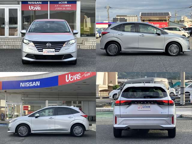 日産 ノート １．２ Ｘ R6年 () 99