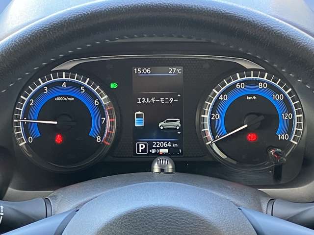 日産 デイズ ６６０ ハイウェイスターＸ プロパイロット エディション R2年 () 99
