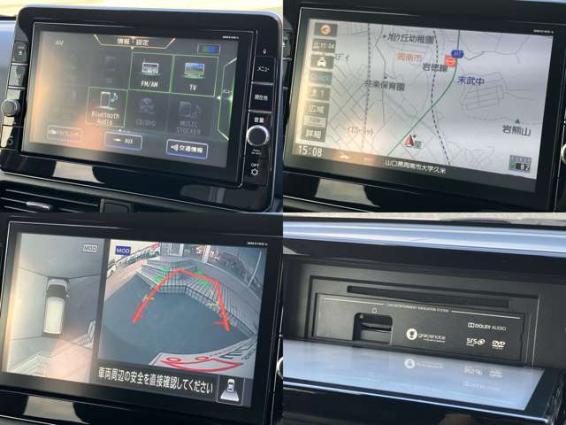 日産 デイズ ６６０ ハイウェイスターＸ プロパイロット エディション R2年 () 99